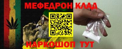 таблы Бугуруслан