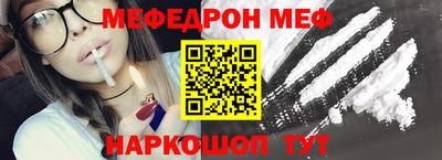 COCAINE Будённовск