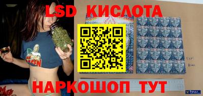 таблы Бугуруслан