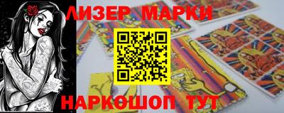 таблы Бугуруслан