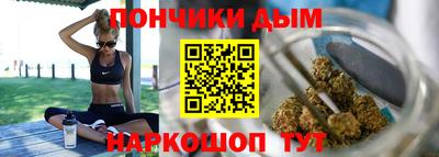 таблы Бугуруслан