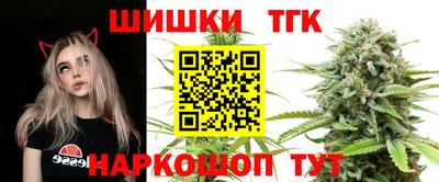 COCAINE Будённовск