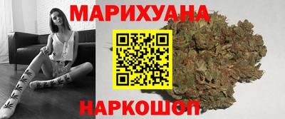 таблы Бугуруслан