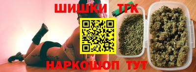 таблы Бугуруслан
