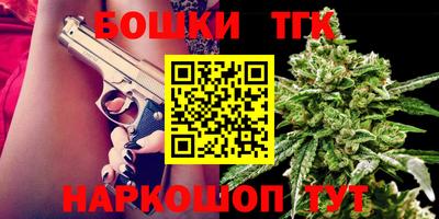 таблы Бугуруслан