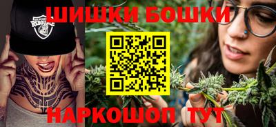 таблы Бугуруслан
