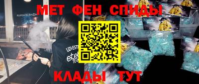 COCAINE Будённовск
