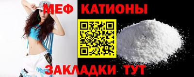COCAINE Будённовск
