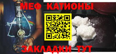 таблы Бугуруслан